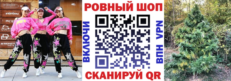 Метадон Юрьевец