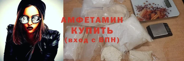 MESCALINE Баксан