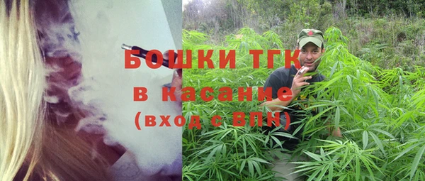 MESCALINE Баксан