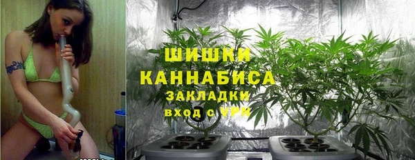 мефедрон Снежинск
