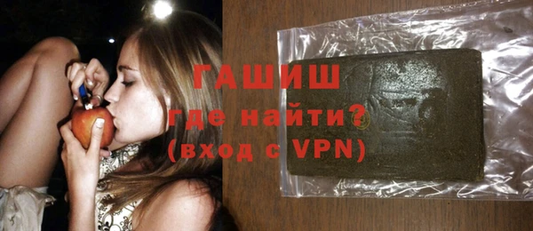 первитин Балабаново