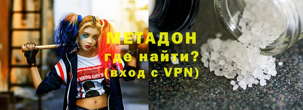 MESCALINE Баксан