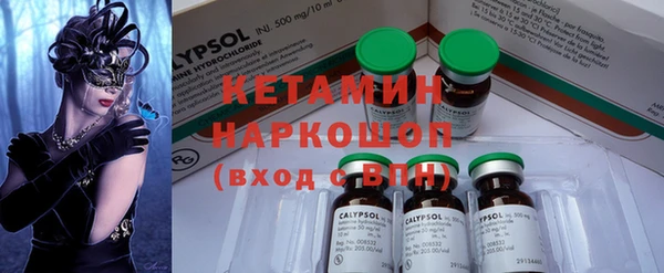каннабис Балахна